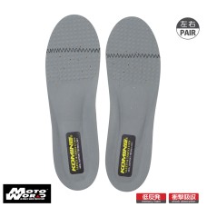 Komine BK 206 Memory Form Cushion Insoles-Gray