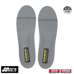 Komine BK 206 Memory Form Cushion Insoles-Gray