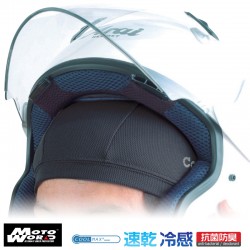 Komine 09 002 Coolmax Inner Cap