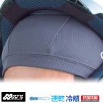 Komine 09 002 Coolmax Inner Cap