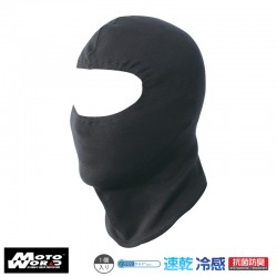 Komine 09 004 Coolmax Gp Mask