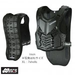 Komine SK 688 Supreme Body Protector-Black