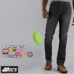 Komine WJ 733S Full Year Kevlar Motorcycle Riding Jeans