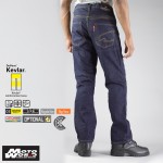 Komine WJ 735R Kevlar Deep Indigo Motorcycle Riding Jeans