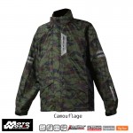 Komine RK 539 Breathter Motorcycle Rain Wear