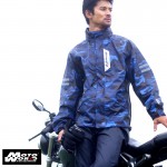 Komine RK 539 Breathter Motorcycle Rain Wear