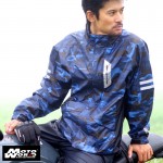 Komine RK 539 Breathter Motorcycle Rain Wear