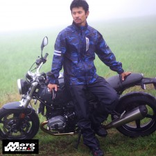 Komine RK 539 Breathter Motorcycle Rain Wear