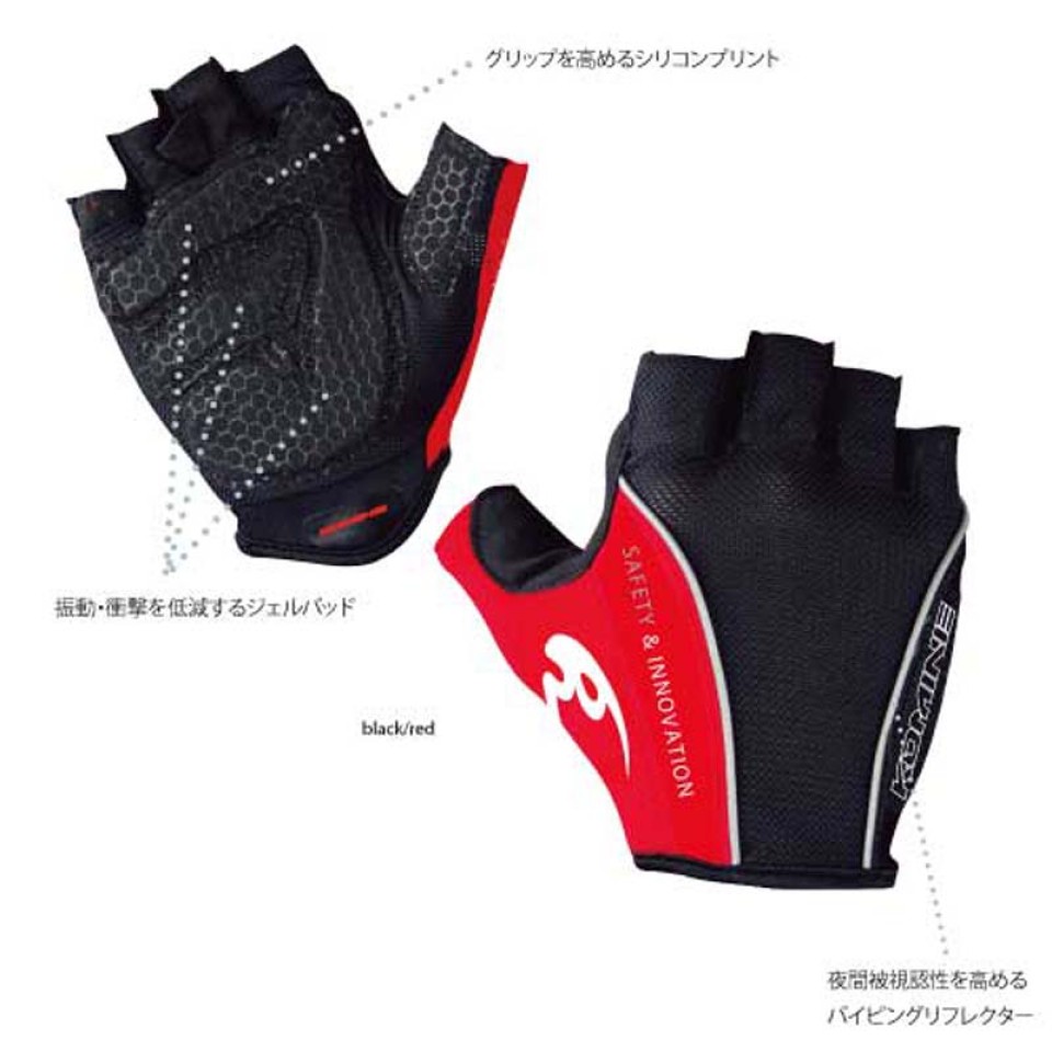 Komine GKC 003 Sirius Anti VIB Motorcycle Gloves