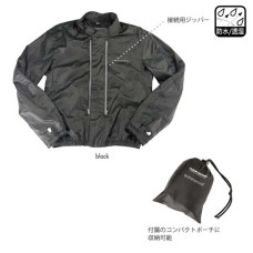 Komine JK-024 Motorcycle Waterproof Lining Jacket