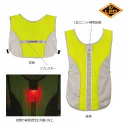 Komine JK 667 Safety Mesh Vest