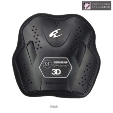 Komine SK 807 CE Level 2 Inner Chest Armor-Black
