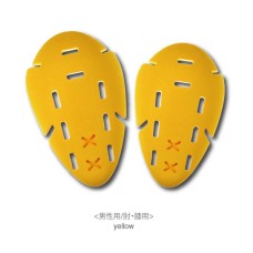Komine SK 810 CE Level 2 Protector Elbow/Knees-Yellow