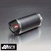Remus 44482150065 RSC Carbon Muffler