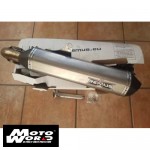 Remus 4882100254L Titanium Hexacone Silencer Exhaust Slip On 54mm