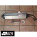 Remus Titanium Hexacone Silencer Exhaust Slip On 54mm for BMW R 1200 R/RS 2015-2016 - Left