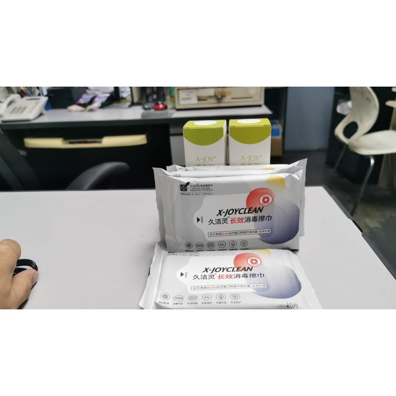 XJoyclean Disinfectant Wipes 10Pcs  X 4+ 1 Hand Sanitizer Gel 60ML X 2
