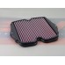 DNA PH12S1001 Motorcycle High Performance Air Filter for Honda VFR 1200 2010-2018