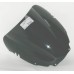 MRAR1 GSXR1100 95 Motorcycle Racing Windscreen-Smoke