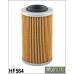 Hiflo HF564 Motorcycle Oil Filter