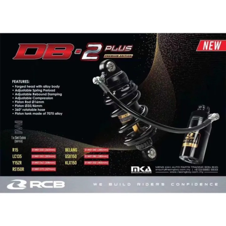 RCB 01M0135P Motorcycle Monoshock