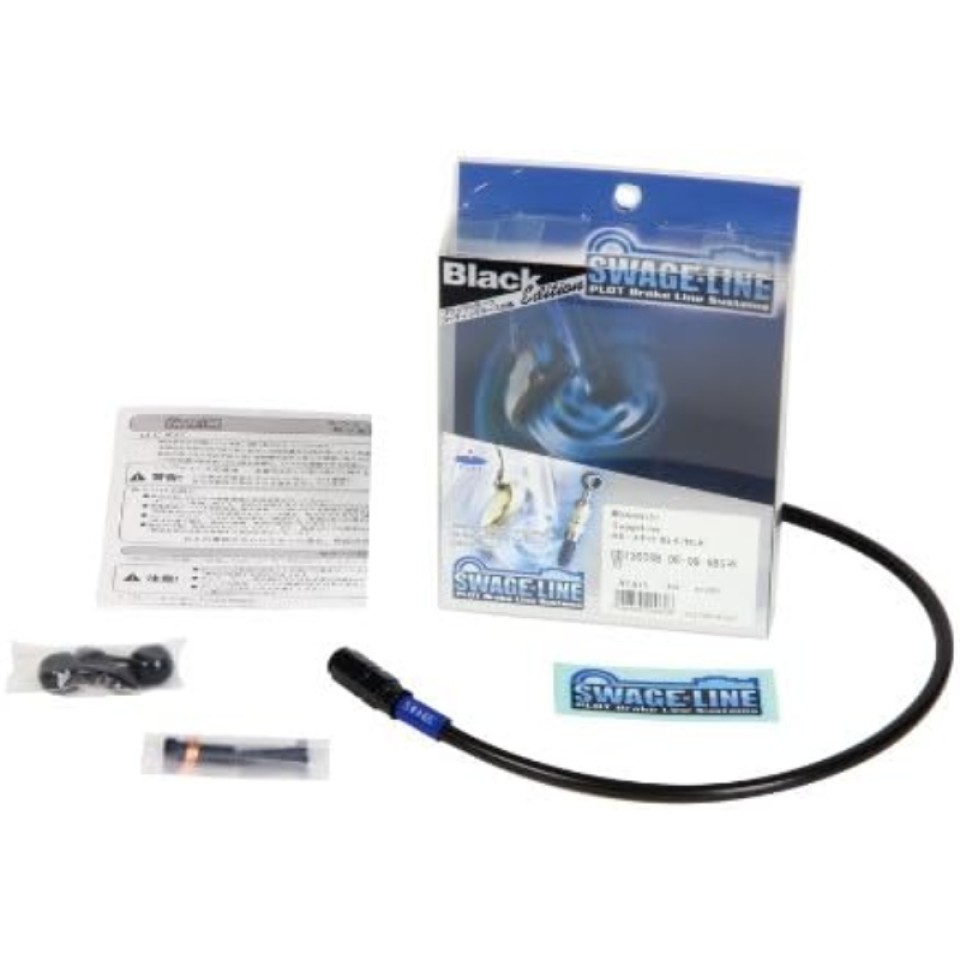 Swage Line BARB522 Rear Brake Hose Kit Black for Suzuki 2006-2012